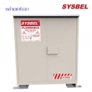存储箱|SYSBEL存储箱_户外安全储存柜 WA510024