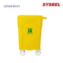 废水收集箱|洗眼器配件_sysbel废水收集移动工具箱WG005
