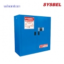 安全柜|供应SYSBEL密码锁废液储存柜WA810303