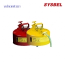 Sysbel安全罐|安全罐_II型2.5加仑黄色安全罐SCAN003Y