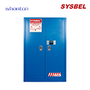 安全柜|Sysbel安全柜_SYSBEL密码锁废液储存柜WA810453