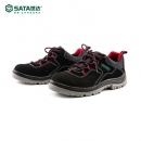 SATA安全鞋|世达安全鞋_休闲款保护足趾防刺穿安全鞋FF0511