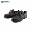 SATA安全鞋|世达安全鞋_标准款保护足趾防静电安全鞋FF0102A