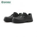 SATA安全鞋|世达安全鞋_基本款保护足趾防刺穿安全鞋FF0001