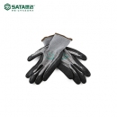 SATA手套|世达手套_双层丁腈磨砂掌浸手套FS0601/FS0602