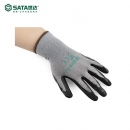 SATA手套|世达手套_双层丁腈磨砂掌浸手套FS0601/FS0602