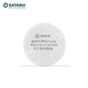 SATA滤棉|世达滤棉_喷漆专用滤棉HF...