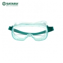 SATA护目镜|世达护目镜_轻便型护目镜(不防雾)YF0201