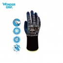 WonderGrip手套|多给力通用手套_WG-333 Rock&Stone