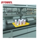 实验室盛漏盘|塑胶托盘_sysbel多用途塑胶托盘WAT045030