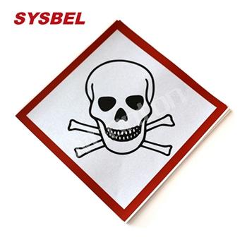 标签|SYSBEL标签_有毒物质标签WL...
