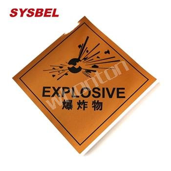 标签|SYSBEL标签_爆炸物标签WL0...