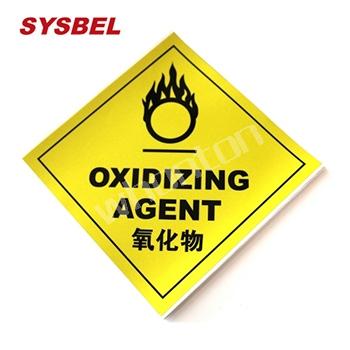 标签|SYSBEL标签_氧化物化学标签W...