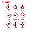 标签|SYSBEL标签_腐蚀性物质化学标签WL003