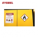 标签|SYSBEL标签_氧化物标签WL005