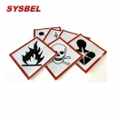 标签|SYSBEL标签_易燃物质标签WL006