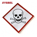 标签|SYSBEL标签_有毒物质标签WL007