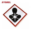标签|SYSBEL标签_危害健康标签WL009