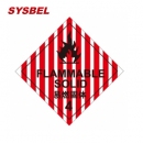标签|SYSBEL标签_易燃固体化学标签WL014