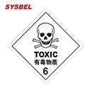 标签|SYSBEL标签_有毒物质化学品标签WL016