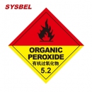 标签|SYSBEL标签_有机过氧化物标签WL017