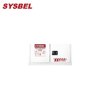 化学品安全柜|Sysbel防火安全柜_17G危险化学品防火安全柜WA3810170W