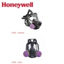 Honeywell全面罩_呼吸防护全面罩(双滤盒）7600 / 5400 系列 全面罩 760008A/54001