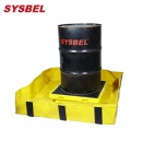 盛漏围堤|支撑型围堤_sysbel防泄漏围堤（支撑型）SPPB002