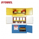 化学品安全柜|Sysbel防火安全柜_17G危险化学品防火安全柜WA3810170W
