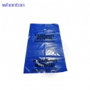 防化垃圾袋|whonton废物处理袋_蓝色中号废物处理袋BAG120B