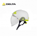 DELTA安全帽|代尔塔安全帽_ABS双壳安全帽 102005
