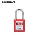 安全挂锁|工程安全锁具_LEMONSAFE 5070101
