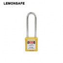 安全挂锁|工程安全长梁锁具_LEMONSAFE 5072101