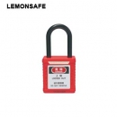 安全挂锁|工程绝缘锁具_LEMONSAFE 5071101