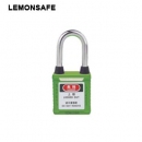 安全挂锁|工程防尘锁具_LEMONSAFE 5070116