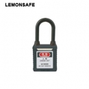 安全挂锁|工程防尘绝缘锁具_LEMONSAFE 5071116