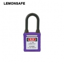 安全挂锁|工程防尘绝缘锁具_LEMONSAFE 5071116