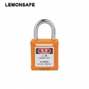 安全挂锁|工程短梁锁具_LEMONSAFE 5075101