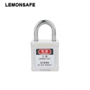 安全挂锁|工程短梁锁具_LEMONSAFE 5075101
