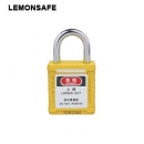 安全挂锁|工程超短梁锁具_LEMONSAFE 5076101