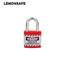安全挂锁|工程安全夹克锁具_LEMONSAFE 5101101