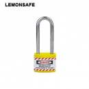 安全挂锁|工程安全夹克锁具_LEMONSAFE 5102101