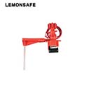 闸阀锁具|万用门阀锁_LEMONSAFE 5063500