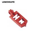 断路器锁具|卡扣式断路器_LEMONSAFE 5042100