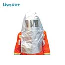LWS隔热服|劳卫士隔热服_LWS-021 隔热帽