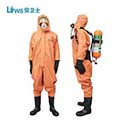 LWS防化服|劳卫士防化服_FHLWS-001-A 消防防化服/半封闭防化服