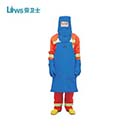 LWS防低温服|劳卫士防低温服_DW-LWS-003 防低温液氮服