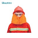 LWS头盔|劳卫士头盔_XF-LWS-017-A 消防头盔