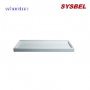 安全储存柜层板|Sysbel安全储存柜层板_强腐蚀性化学品安全储存柜层板 ACPL030