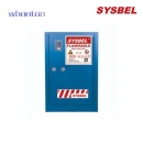 化学品安全柜|Sysbel防火安全柜_易制爆化学品柜 WA810125B